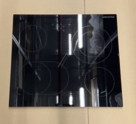 Arpa Ceramic Surface - A28455-0 Glass Cover