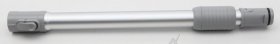 Lg Telescopic Hose - 5201fi2505f Pipe Assembly Telescopic