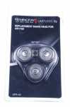 Russell Hobbs Shaver Head - 44307530400 Scherkopf Für Xr1750