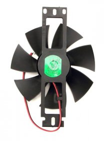 Ventilator Motor - 424k82 Left Fan Motor [Sogedis]