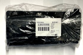 Casing Cover - 00680976 Cover [Bosch Siemens]