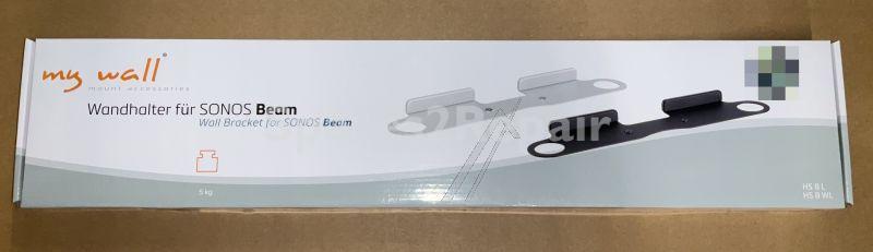 Mywall Fixings And Brackets - Hs 8 Wall Mount For Sonos Beam
