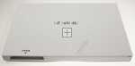 Amica Metal Grease Trap - Aluminiumfilter
