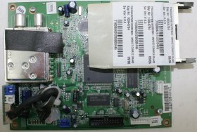 Cyberpix 26720 - Card Reader - PING08 UHFMB15VERDB23