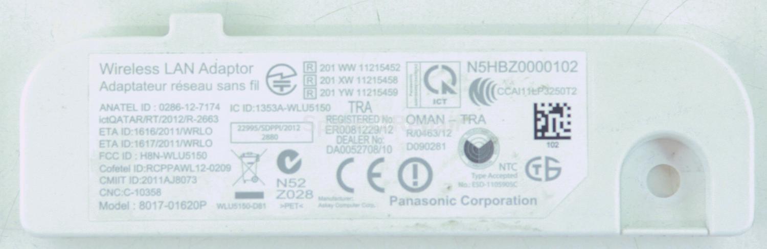 Panasonic TX-L55WT65B - WLAN Adaptor - 8017-01620P - 0286-12-7174 - N5HBZ0000102